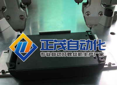 固定式锁螺丝机 固定式锁螺丝机